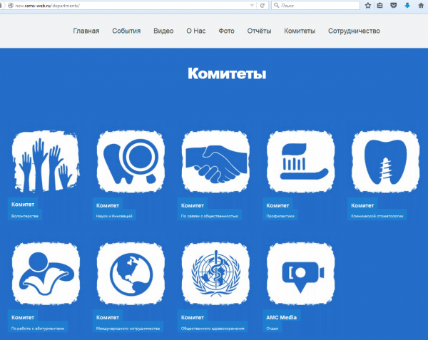 dental_otvet_10