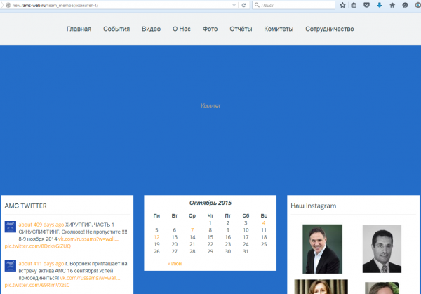 dental_otvet_11