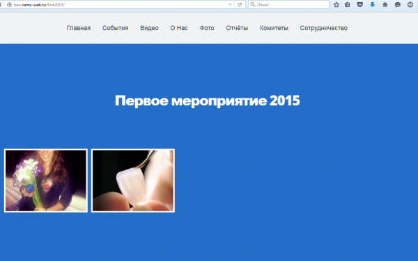 dental_otvet_12