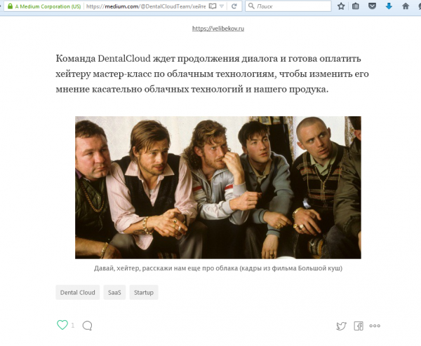dental_otvet_22