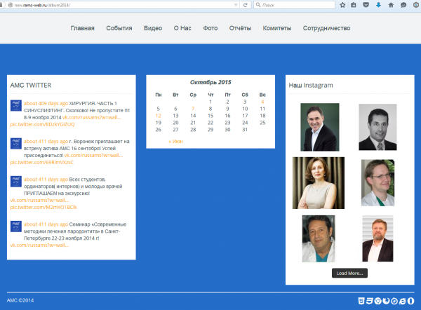 dental_otvet_5