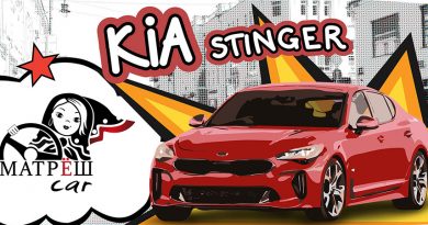 MatreshCar — самый худший каршеринг в России! MatreshCar — самый худший каршеринг в России!
